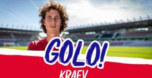 Божката Краев се сбогува с Португалия с гол