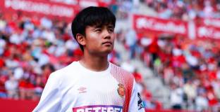 Реал Мадрид праща Кубо в Сосиедад