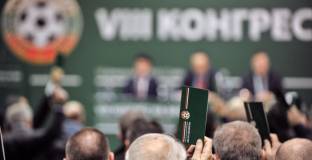 ВКС финално отхвърли жалбата на Любослав Пенев