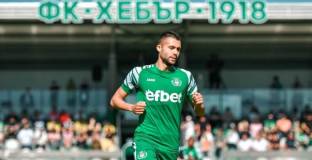 Крумовград с първо ново попълнение