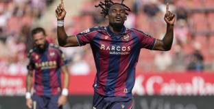 Жирона - Леванте 0:4 