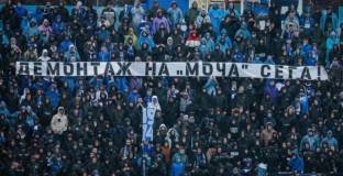 Феновете на Левски: Копейкин,  съветският геноцид над българщината е хомот