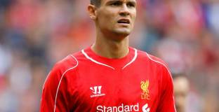 Ловрен: Случилото се в САЩ е неприемливо