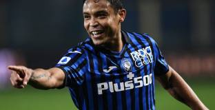   Аталанта преустанови преговорите с Муриел