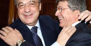 Реал Мадрид няма да играе на стадиона на Атлетико