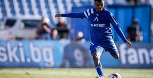 Висока сума от страна на Левски отказа Нант за Майкон