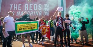   Феновете на Ман Юнайтд планират протест