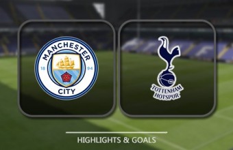 Манчестър Сити - Тотнъм 3:0 