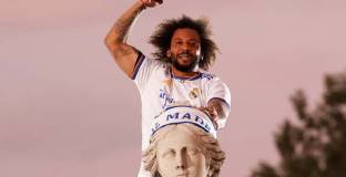  Марсело е близо до Лестър?