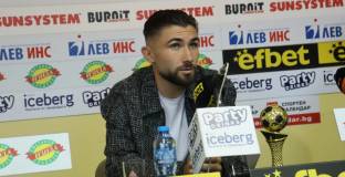 Мартин Петков: Христо Янев изгради страхотен колектив