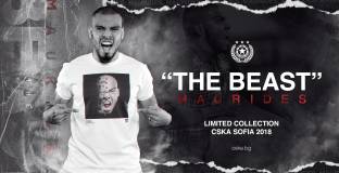 ЦСКА пусна специална тениска със своя голмайстор