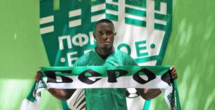 Берое с две нови попълнения, единият преминал през Челси и Спортинг