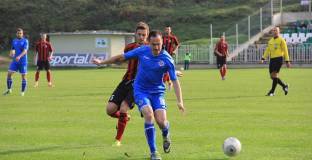 Монтана - Черноморец Балчик 1:0 