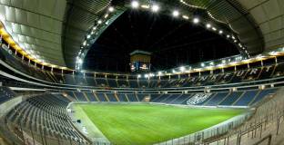 Челси ще успее във Франкфурт