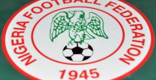 Федерацията на Иран иска компенсация от Гърция 