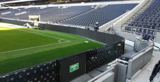 Феновете на Тотнъм не искат от клуба да се възползва от правителствената програма