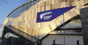 Инвеститори от Катар се интересуват от Тотнъм