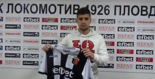 Двама юноши парафираха първите си договори с Локо Пловдив