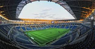 Пробвайте знак Х за Украйна - България