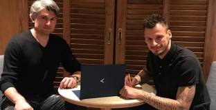 Левски подписа с вратаря на Цървена звезда