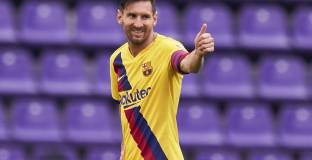 Меси: Направихме важна крачка към бъдещето