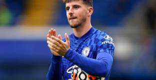 Маунт разказа за предупреждението на Чех