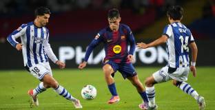 Флик: Педри е специален 