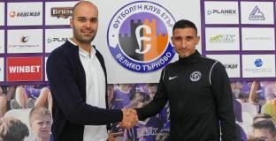 Светльо Петров: Имахме шансове, вчера също