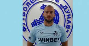 Дунав се раздели с още един играч