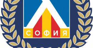   Левски уреди контрола с Кубан