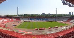 Ман Сити ще се отслаби срещу Звезда