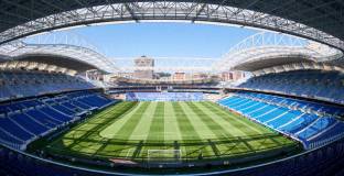 Мадрид ще триумфира в Сосиедад