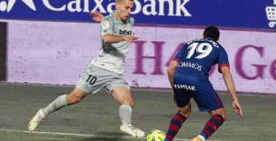 Хуеска - Реал Бетис 0:2 