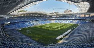 Мадрид ще се справи на гости в Сосиедад