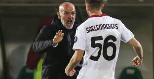 Рио Аве - Милан 2:2 (8:9 дузпи) 