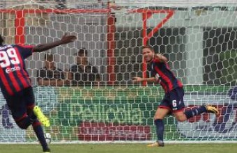 Кротоне - Беневенто 2:0 