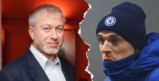 Тухел: Това са големи промени