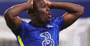   5 млн. разделят Челси и Интер за Лукаку