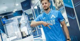 Вижте какви пари ще взима новото попълнение на Левски