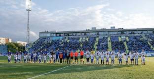 Сериозен спад на приходите от билети в Левски