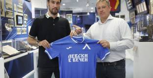 Официално: Ивелин Попов се завърна в Левски със сълзи на очи (видео)