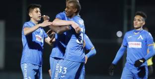 Левски с престижно равенство в контрола (видео)