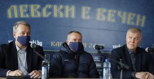 Стартираха кампанията 