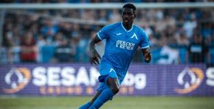 В Левски си уредиха 4 контроли