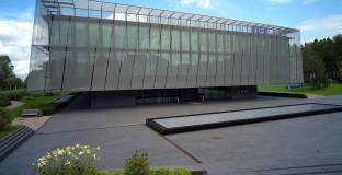 Балтийските страни, Полша, Украйна и Северна Европа обмислят обща кандидатура за Мондиал 2038