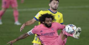 Реал Мадрид - Кадис 0:1 