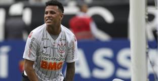 ЦСКА 1948 взима бранител на Динамо Киев?