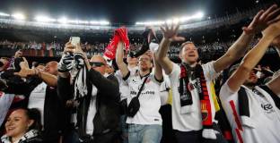 Стана ясно как германските фенове са попаднали на 