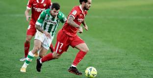 Реал Бетис - Севиля 1:1 