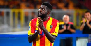   Умтити отрече за 